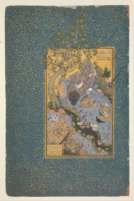 The Conference of the Birds
